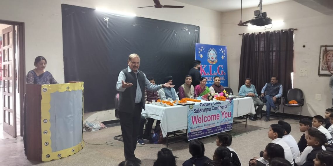 रोटरी कांटिनेंटल सहारनपुर के तत्वाधान में चंडीगढ़ से पधारे मोटिवेशनल स्पीकर