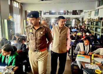 yatayat-samapan-samaroh