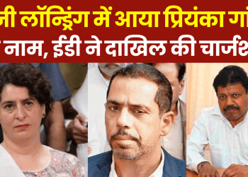 priyanka gandhi