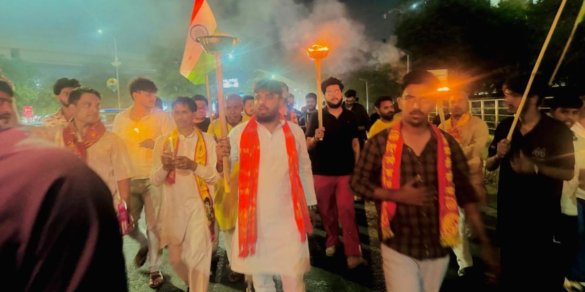 BJYM Protest