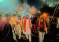 BJYM Protest