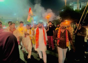BJYM Protest