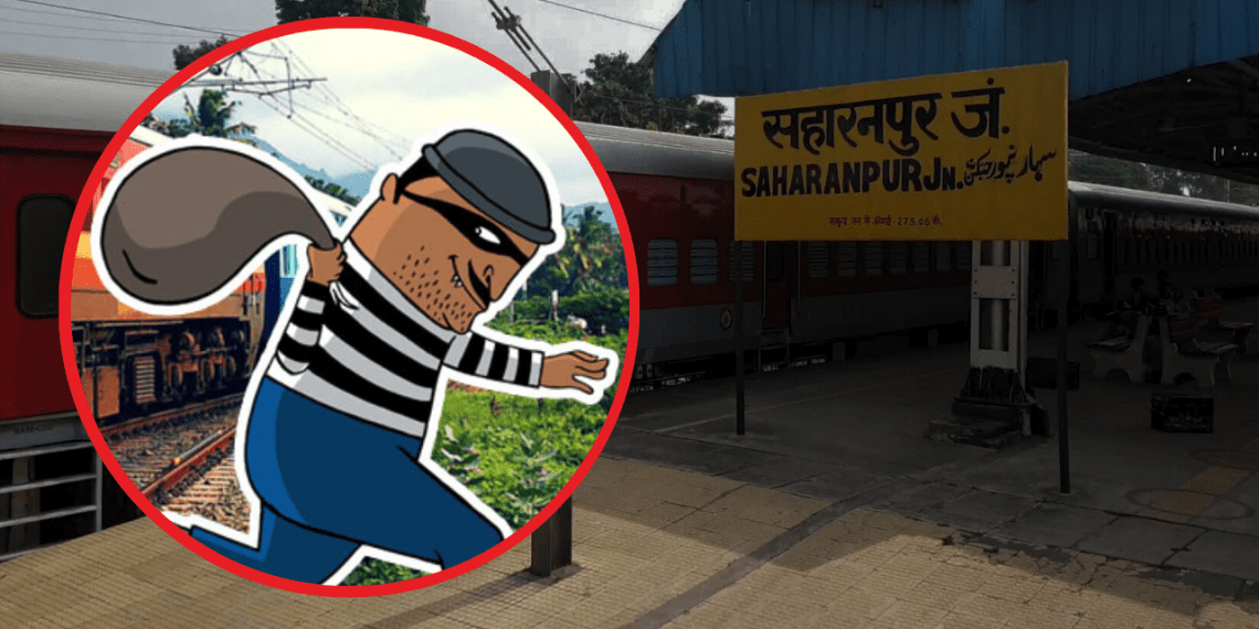 सहारनपुर: चलती ट्रेन में चोर ने मचाया शोर, पढ़े पूरी ख़बर…