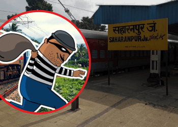 सहारनपुर: चलती ट्रेन में चोर ने मचाया शोर, पढ़े पूरी ख़बर…