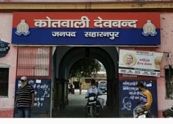 सहारनपुर में मेहमान बनकर आया चोर और फिर ऐसे किया कांड, पढ़े पूरी खबर…