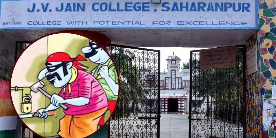 सहारनपुर में दिन दिहाड़े लाखो की चोरी, लोगो में फैला खौफ? पढ़े पूरी खबर…