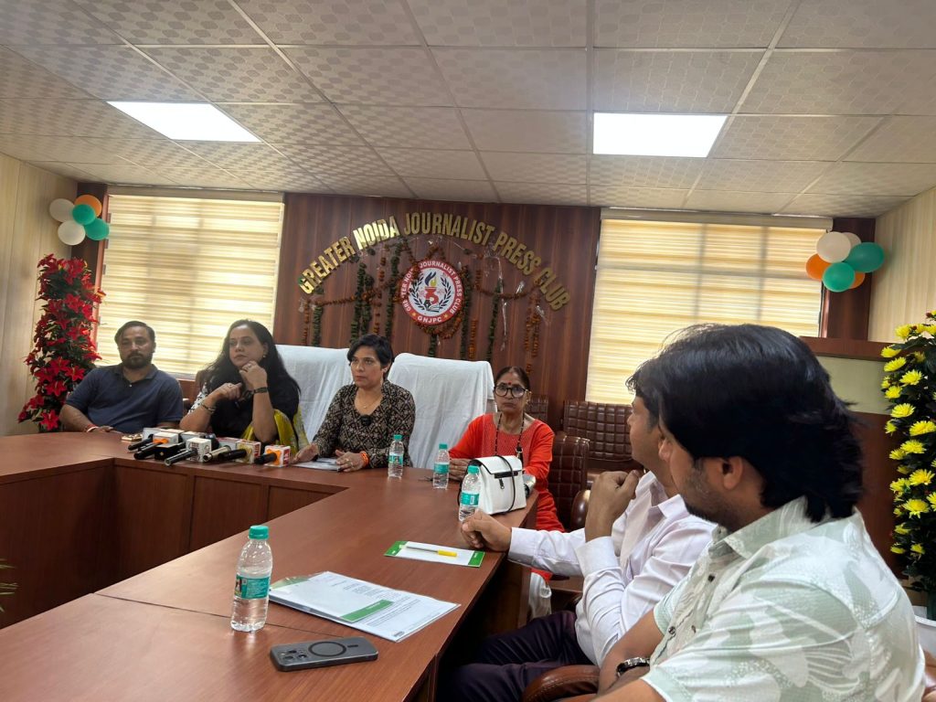 महिलाओं के अधिकार