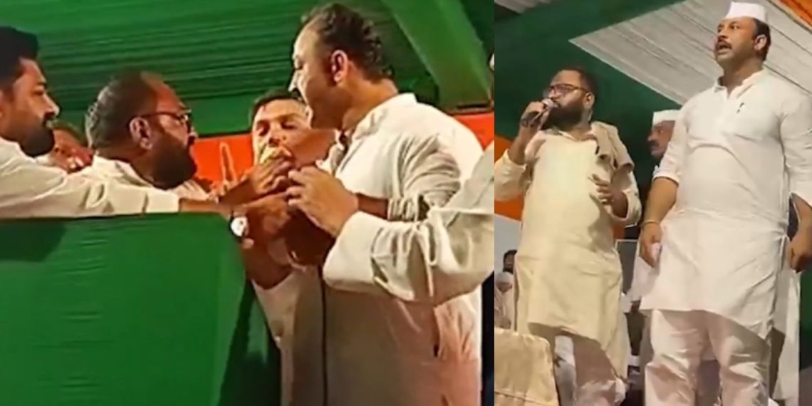 Congress Conference