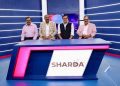 Sharda University