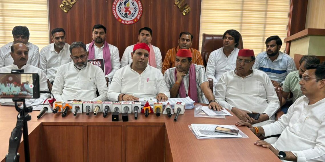 Farji Votes - SP Press Confrence