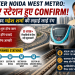 greater-noida-west-metro-5-new-stations-2026-bjp-mahesh-sharma