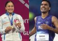 Commonwealth Games