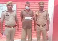 Operation Savera