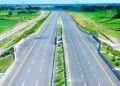UP Expressway