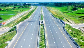 UP Expressway