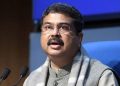 Dharmendra Pradhan