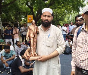 Jantar Mantar