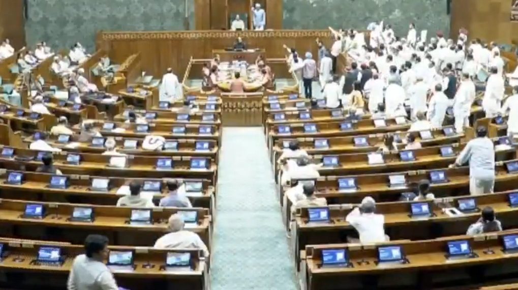 Anti-Paper Leak Bill