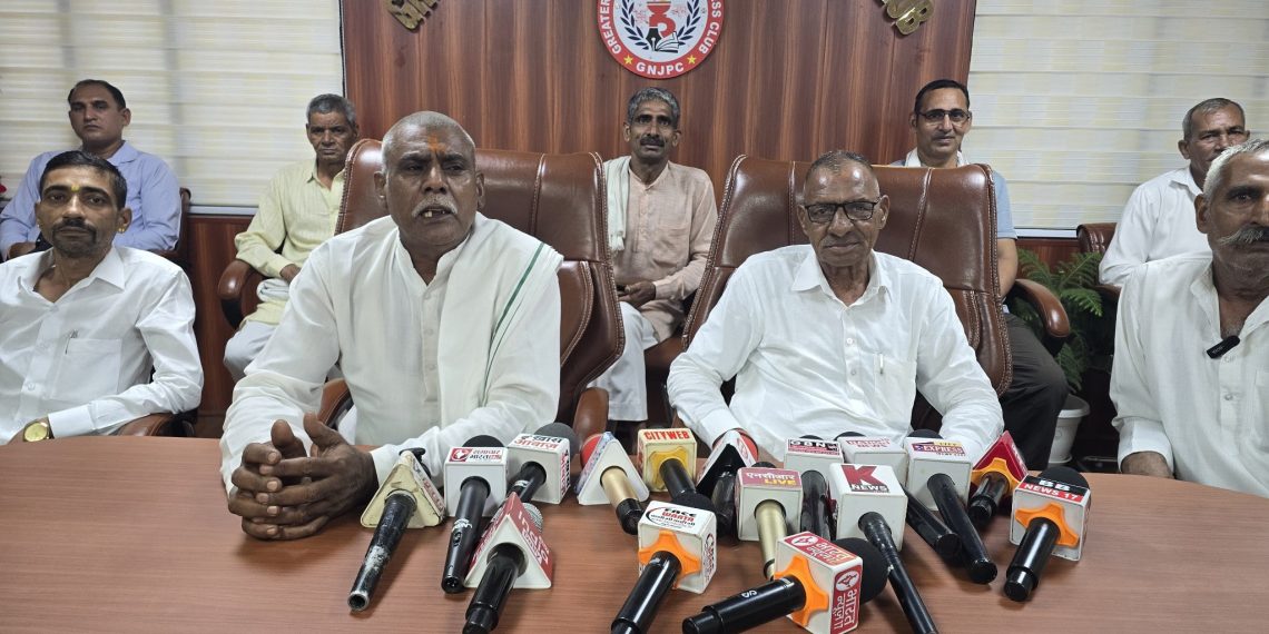 ग्रेटर नोएडा के 44 गांवों के किसानों
